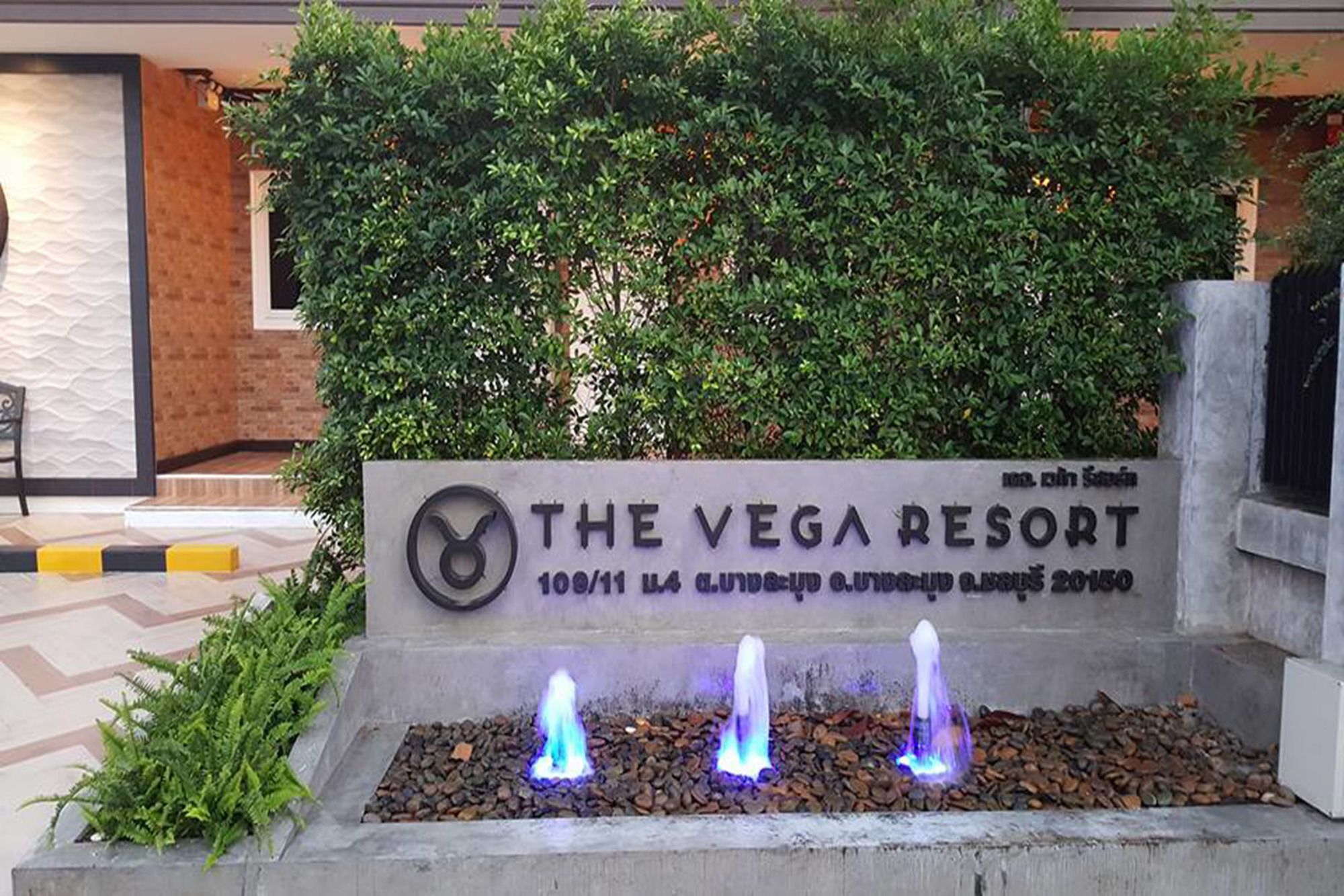 The Vega Resort Chonburi Extérieur photo